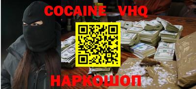 бутират Славгород