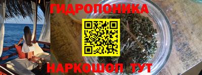 MDMA Сланцы