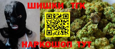 MDMA Сланцы