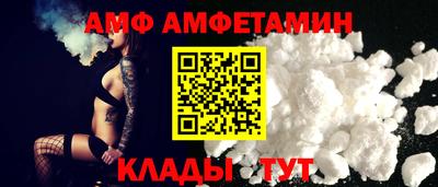 MDMA Сланцы