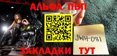 MDMA Сланцы